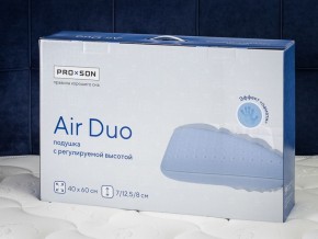PROxSON Подушка Air Duo (Сатин Сатин) 40x60 в Тюмени - tumen.mebel24.online | фото 11