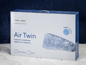 PROxSON Подушка Air Twin (Трикотаж Несъемный Memocoat + съемный трикотаж) 50x70 в Тюмени - tumen.mebel24.online | фото 13