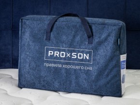 PROxSON Подушка Flow (Трикотаж Трикотаж Pillow Line) 41x61 в Тюмени - tumen.mebel24.online | фото 13