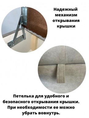 Банкетка 1070 в Тюмени - tumen.mebel24.online | фото 11