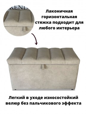 Банкетка 1070 в Тюмени - tumen.mebel24.online | фото 10