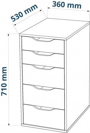 S01026 Ингар 5 комод 36x71x53, серо-бирюзовый в Тюмени - tumen.mebel24.online | фото 3