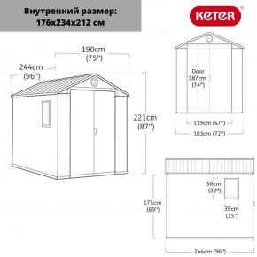 Сарай Дарвин 6х8 (Darwin 6х8) в Тюмени - tumen.mebel24.online | фото 3