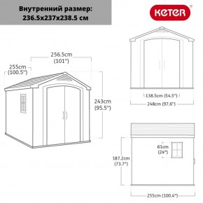 Сарай Фактор 8х8 (Factor 8x8) бежевый/серо-коричневый в Тюмени - tumen.mebel24.online | фото 3