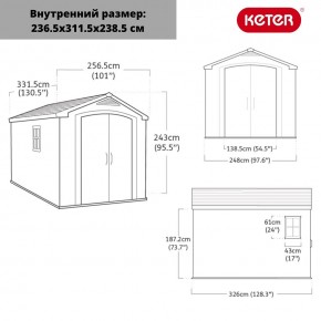 Сарай Фактор 8x11 (Factor 8x11) бежевый/серо-коричневый в Тюмени - tumen.mebel24.online | фото 3