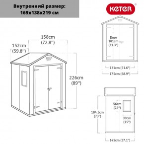 Сарай Манор 6x5DD (Manor 6x5DD) cерый/белый в Тюмени - tumen.mebel24.online | фото 3