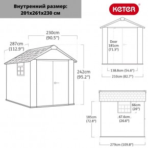 Сарай Окланд 759 (OAKLAND 759) в Тюмени - tumen.mebel24.online | фото 2