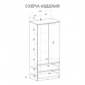 Шкаф 2-х створчатый Симпл ШК-03 (графит) в Тюмени - tumen.mebel24.online | фото 4