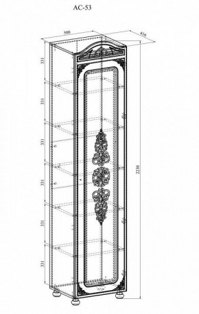 Шкаф для белья Ассоль АС-53К в Тюмени - tumen.mebel24.online | фото 3