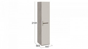 Шкаф для белья Фьюжн ТД-260.07.01 в Тюмени - tumen.mebel24.online | фото 3