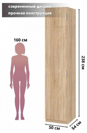 Шкаф для белья Село в Тюмени - tumen.mebel24.online | фото 3