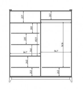 Шкаф для одежды Сабрина (ММ-302-01/04Б) в Тюмени - tumen.mebel24.online | фото 2