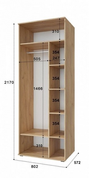 Шкаф комбинированный Эмилия ЭЛ-16К в Тюмени - tumen.mebel24.online | фото 4