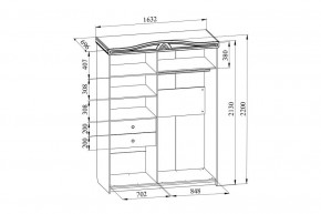 Шкаф-купе Ассоль АС-20 в Тюмени - tumen.mebel24.online | фото 4