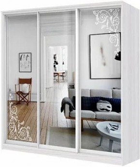 Шкаф-купе ХИТ 22-18-656 ОРНАМЕНТ в Тюмени - tumen.mebel24.online | фото