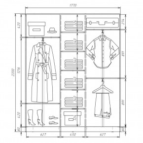 Шкаф-купе ХИТ 22-4-18-656 (420) в Тюмени - tumen.mebel24.online | фото 2