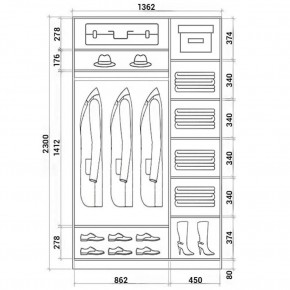 Шкаф-купе ХИТ 23-14-55 (620) в Тюмени - tumen.mebel24.online | фото 2