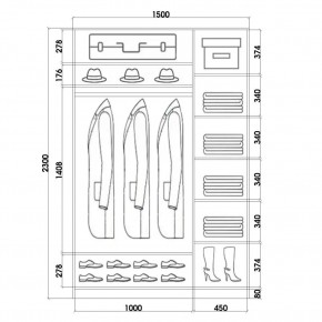 Шкаф-купе ХИТ 23-15-55 (620) в Тюмени - tumen.mebel24.online | фото 2
