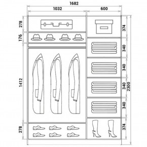 Шкаф-купе ХИТ 23-17-22 (620) в Тюмени - tumen.mebel24.online | фото 2
