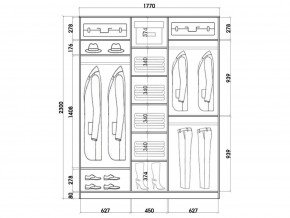 Шкаф-купе ХИТ 23-18-151 (620) в Тюмени - tumen.mebel24.online | фото 2