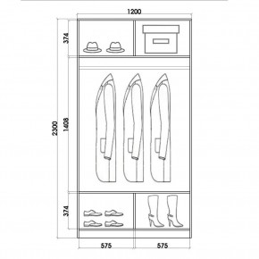 Шкаф-купе ХИТ 23-4-12/2-15 (420) в Тюмени - tumen.mebel24.online | фото 2