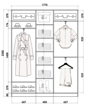 Шкаф-купе ХИТ 23-4-18-555 (420) в Тюмени - tumen.mebel24.online | фото 2