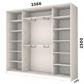 Шкаф-купе ХИТ 23-4-24/2-7777 (420) в Тюмени - tumen.mebel24.online | фото 2