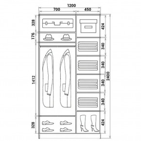 Шкаф-купе ХИТ 24-12-66 (620) в Тюмени - tumen.mebel24.online | фото 3