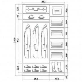 Шкаф-купе ХИТ 24-14-11 (620) в Тюмени - tumen.mebel24.online | фото 3