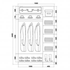 Шкаф-купе ХИТ 24-15-66 (620) в Тюмени - tumen.mebel24.online | фото 4