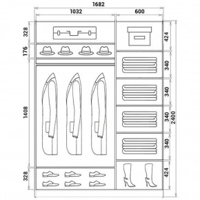 Шкаф-купе ХИТ 24-17-11 (620) в Тюмени - tumen.mebel24.online | фото 3