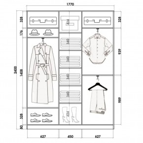 Шкаф-купе ХИТ 24-4-20-666 (420) в Тюмени - tumen.mebel24.online | фото 2