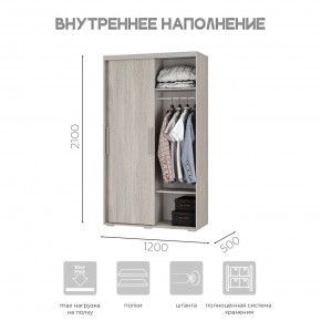 Шкаф-купе ШКК-11 (ясень белый) в Тюмени - tumen.mebel24.online | фото 6