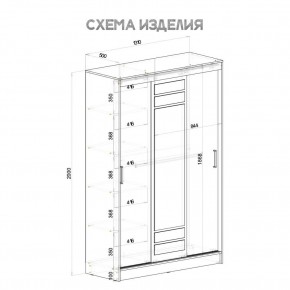 Шкаф-купе Тео ШКК-02 (ясень белый) в Тюмени - tumen.mebel24.online | фото 6