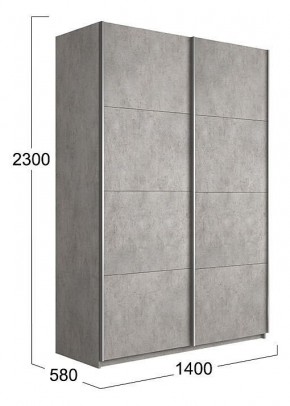 Шкаф-купе Траст СШК 2.140.70-11.11 в Тюмени - tumen.mebel24.online | фото 3