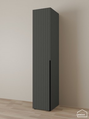 Шкаф Linnea MHR-1-2 2050х400х510 (Графит-М 11.1.25) в Тюмени - tumen.mebel24.online | фото