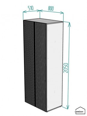 Шкаф Linnea MHR-2-3 2050х800х510 (ДВ-М 11.1.25) в Тюмени - tumen.mebel24.online | фото 2