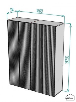 Шкаф Linnea MHR-4-1 2050х1600х510 (Белый-М 11.1.2) в Тюмени - tumen.mebel24.online | фото 2