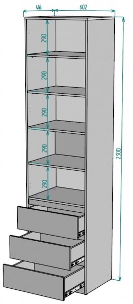 Шкаф Мальта H156 в Тюмени - tumen.mebel24.online | фото 2