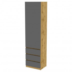 Шкаф Мальта H156 в Тюмени - tumen.mebel24.online | фото 20