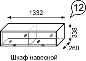 Шкаф навесной Венеция 12 бодега в Тюмени - tumen.mebel24.online | фото 3