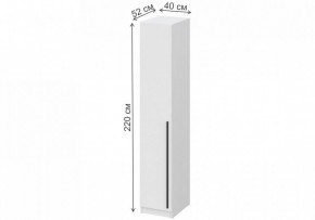 Шкаф платяной Бирма ШК-400 в Тюмени - tumen.mebel24.online | фото 5