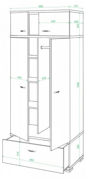 Шкаф платяной Домино КС-20 в Тюмени - tumen.mebel24.online | фото 2