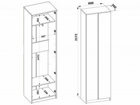 Шкаф платяной ШО-4 в Тюмени - tumen.mebel24.online | фото 8