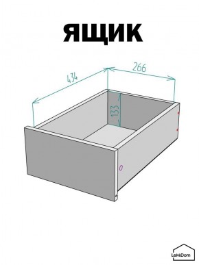 Шкаф с антресолью Linnea MHR-1POA-3 2450х400х510 (Белый-М 11.1.2) в Тюмени - tumen.mebel24.online | фото 4