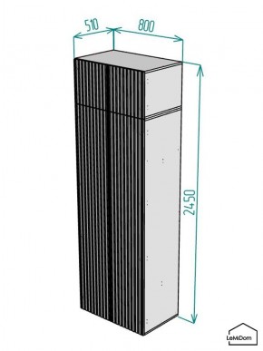 Шкаф с антресолью Linnea MHR-2A-1 2450х800х510 (ДВ-М 11.1.25) в Тюмени - tumen.mebel24.online | фото 2
