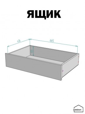 Шкаф с антресолью Linnea MHR-2POA-3 2450х800х510 (Белый-М 11.1.2) в Тюмени - tumen.mebel24.online | фото 4