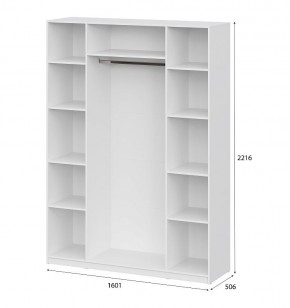 Шкаф ШК-5 (1600) Белый текстурный в Тюмени - tumen.mebel24.online | фото 4
