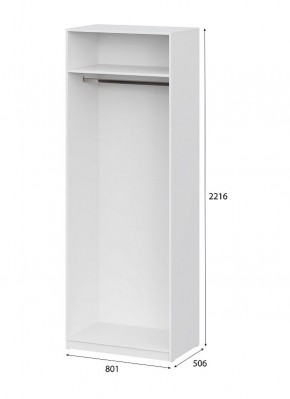 Шкаф ШК-5 (800) Белый текстурный в Тюмени - tumen.mebel24.online | фото 5