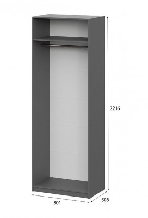 Шкаф ШК-5 (800) Графит серый в Тюмени - tumen.mebel24.online | фото 5